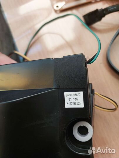 Динамики BN96-21667C