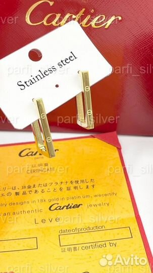 Cartier серьги
