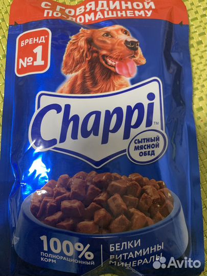 Корм для собак chappi
