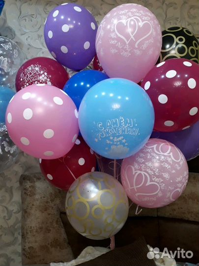 Воздушный шар