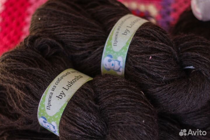 Прядение собачьей шерсти