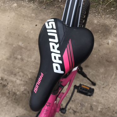 Велосипед горный 20''