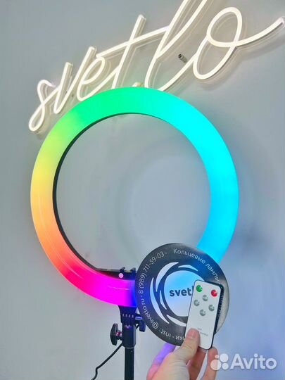 Кольцевая лампа цветная 36 см MJ-36