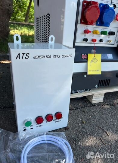 Электростанция дизельная 10 кВт G-power с постоянн