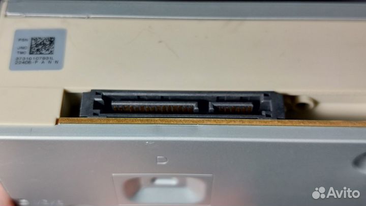 DVD привод Super Writemaster