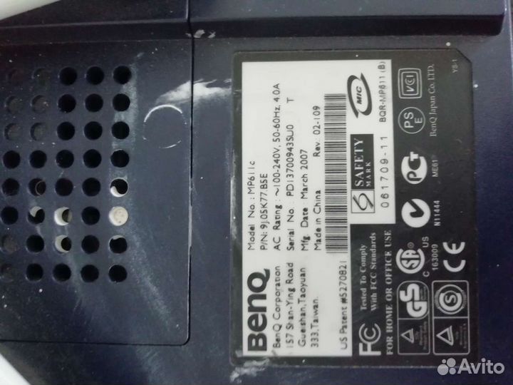 Видеопроектор Beng