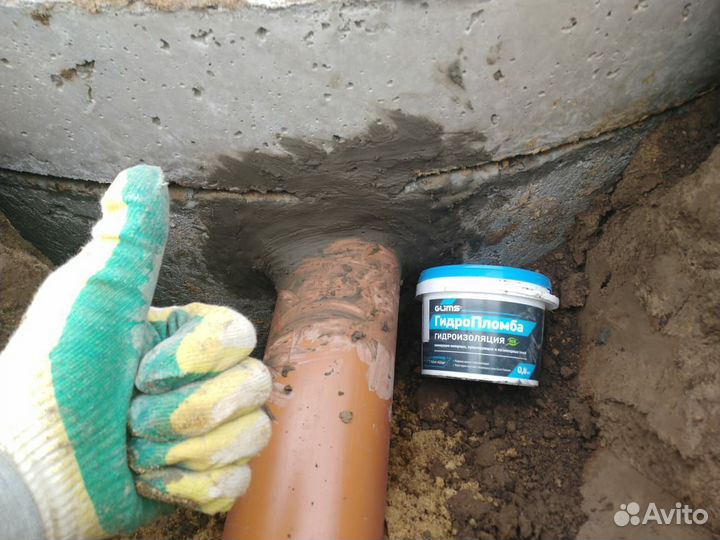 Прокладка канализационных труб без промерзания