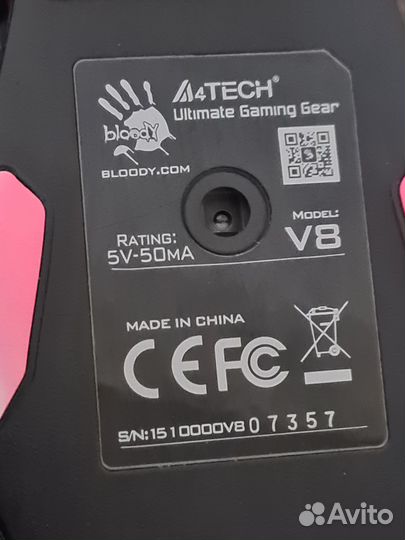 Игровая мышь a4tech Ultimate Gaming Gear V8