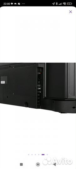 Sunwind телевизор 65 новый