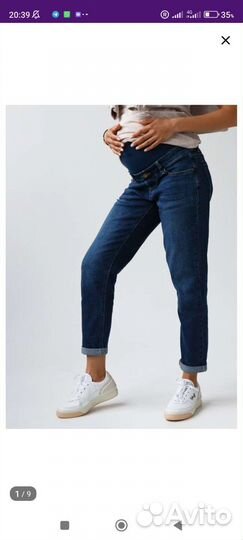 Джинсы для беременных