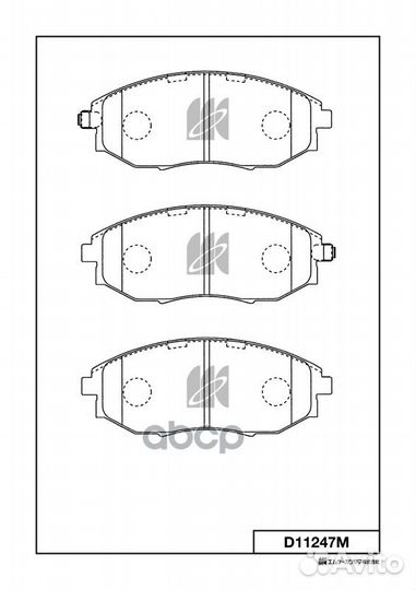 Колодки тормозные дисковые Chevrolet d11247m MK