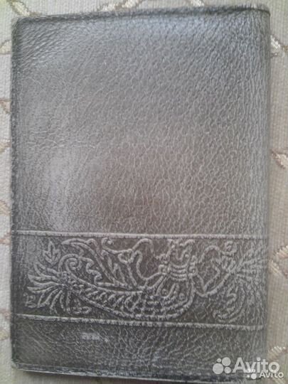 Бумажник кожаный