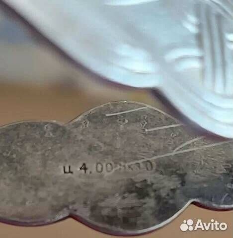 Ложки вилки щипцы СССР