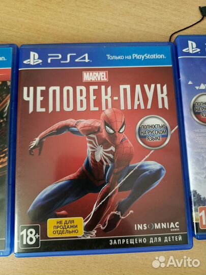 Sony playstation 4 slim 1 tb