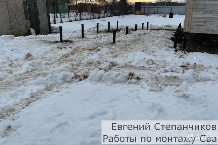 Винтовые сваи