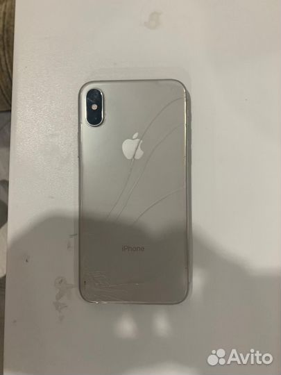 iPhone X, 256 ГБ