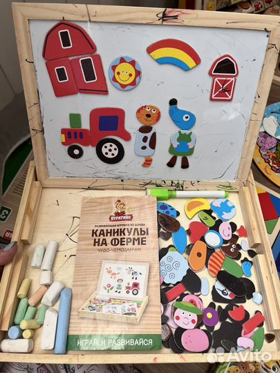 Большой пакет развивающих игрушек