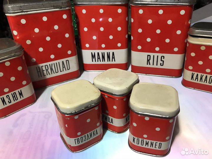 Банки для сыпучих продуктов СССР