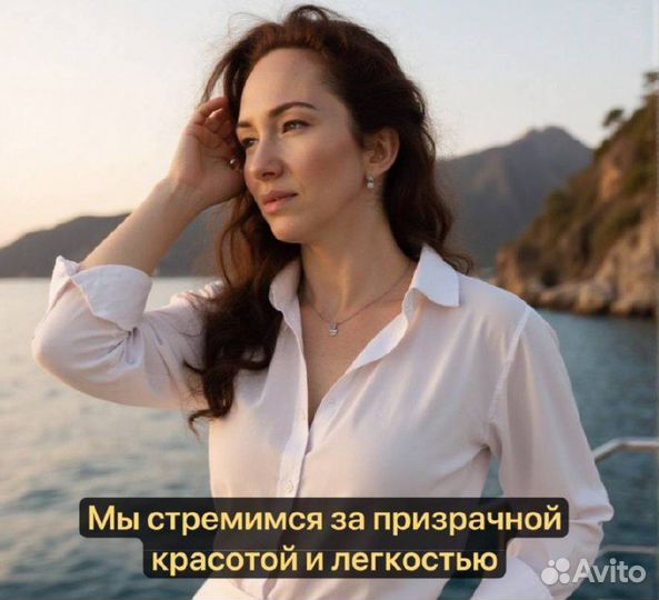 Психолог для мужчин / женщин / для тебя