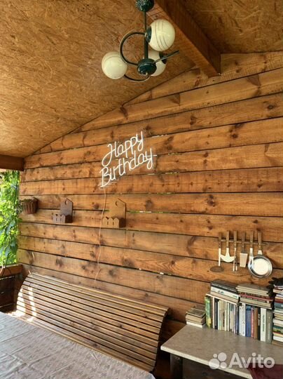 Неоновая вывеска готовая