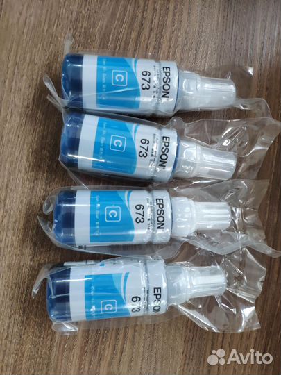 Чернила для принтера epson 673 cian
