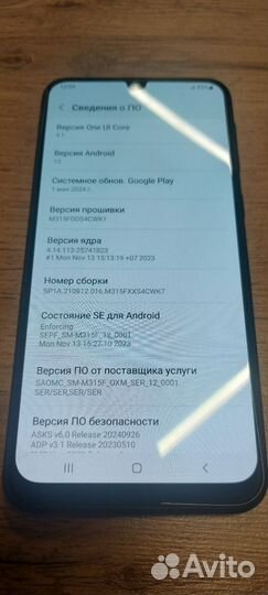 Samsung Galaxy M31, 6/128 ГБ