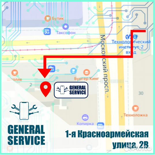 Huawei Honor 8x 9x lite дисплей в сборе оригинал