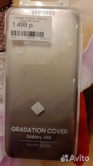 Самсунг А50 чехол оригинальный
