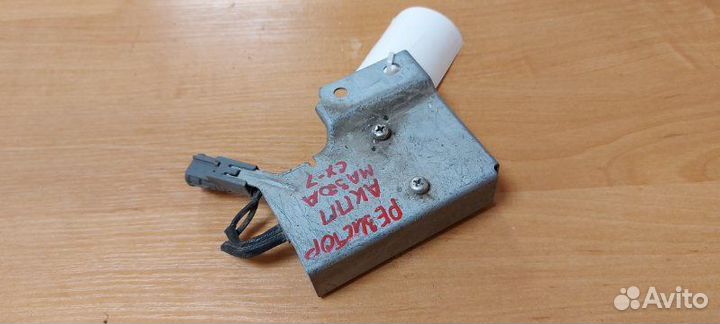 Реле Mitsubishi Pajero 1991-1997