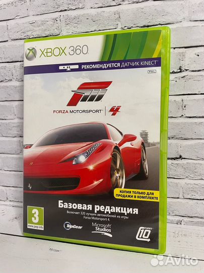 Forza Motorsport 4 (Рус) Игра Xbox 360 Эксклюзив