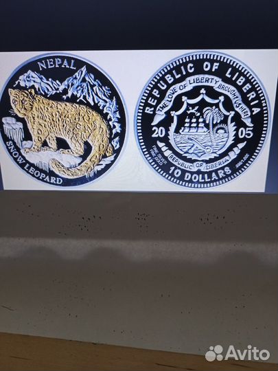 Серебряные монеты Либерия Фламинго,Леопард,Медведь