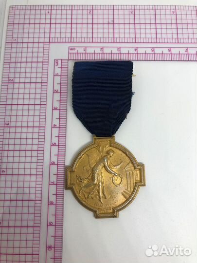 Медаль масонов, Англия, серебро, Мемориальный фонд