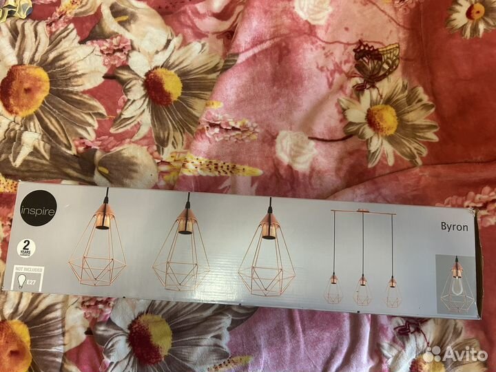 Светильник подвесной Inspire Byron