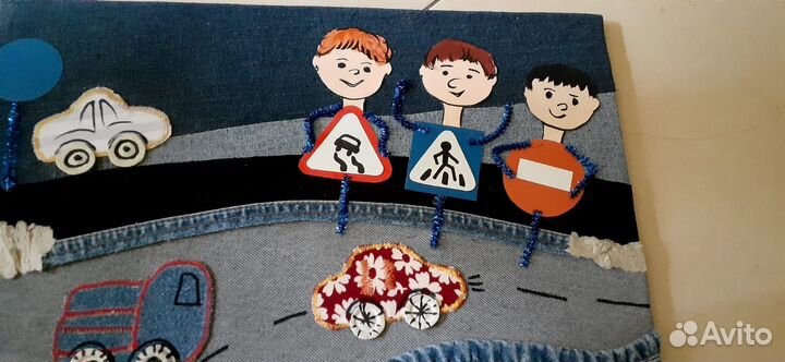 Поделка пдд