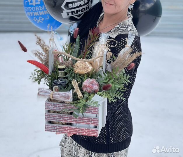 Подарок мужчине