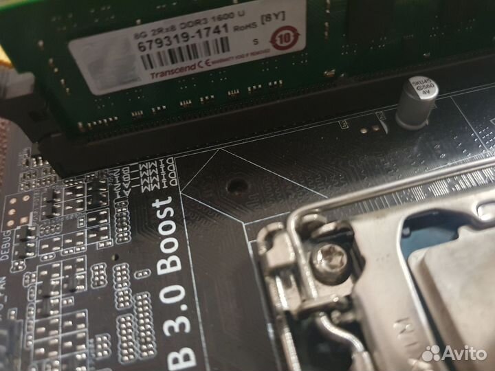 Связка на материнской плате lga 1150