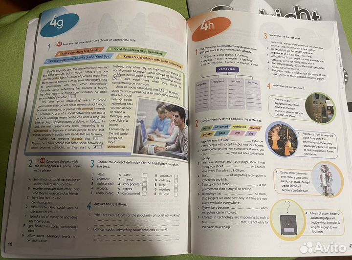 Учебник английского языка 9 класс Spotlight