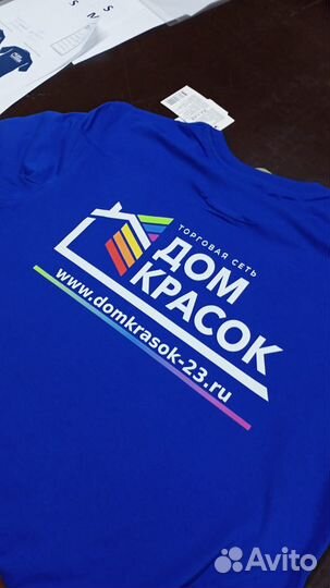 Одежда с логотипом. Корпоративный мерч