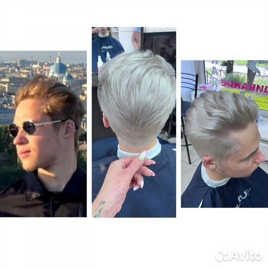 Блонд,Выход из черного,Airtouch,Свадебный образ