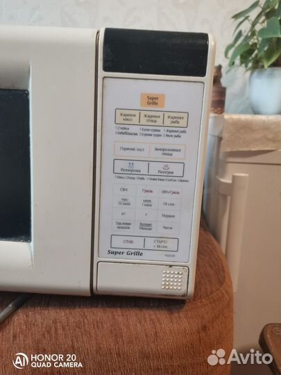 Микроволновая печь Samsung бу на запчасти