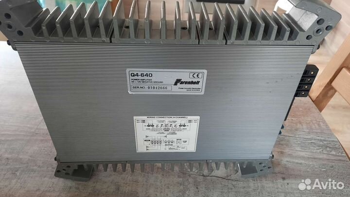 Усилитель для активного сабвуфера