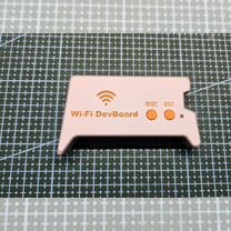 Корпус для WiFi Devboard модуля