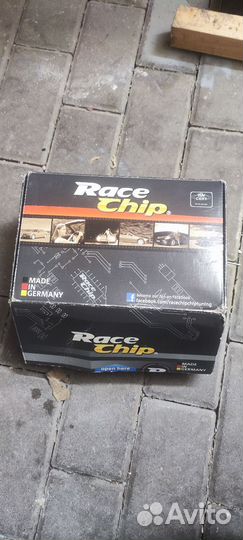 Race chip