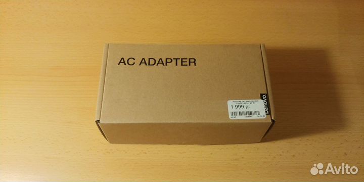 Оригинальный блок питания для ноутбука Lenovo 3.25