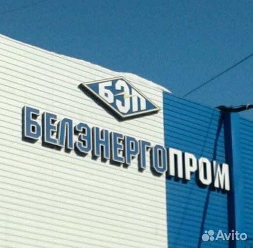 Менеджер по продажам