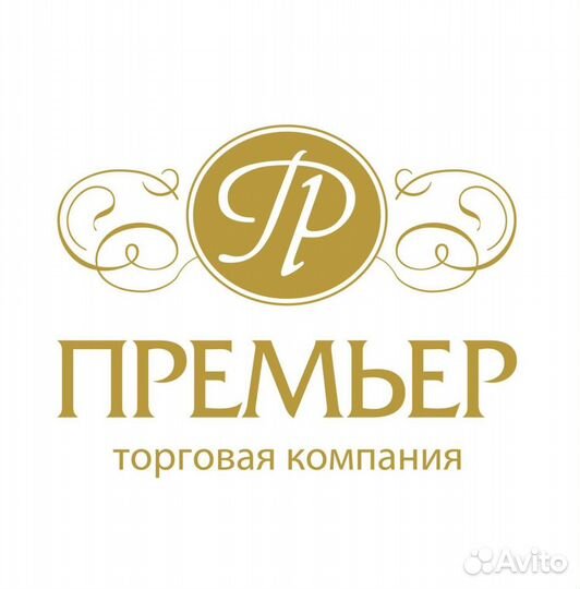 Торговый представитель (Бирск)