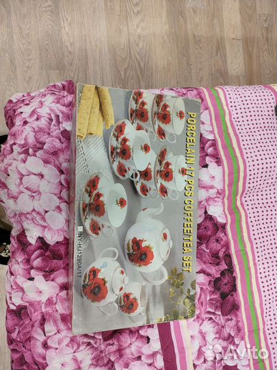 Набор посуды