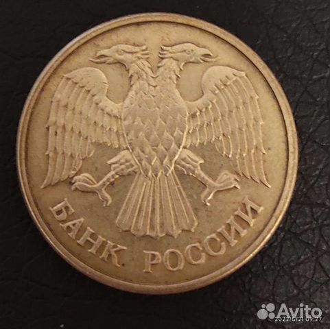 Монета аверс-аверс