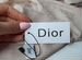 Шёлковый платок Dior бежевый