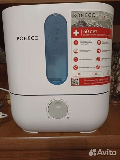 Увлажнитель воздуха Boneco